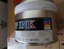 TOP White Ink imported South Korea TOYO T-71 film special white Red Yellow Blue Black