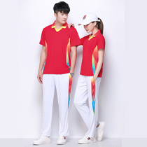 Canywood Sports Suit Summer Men And Women Half Sleeve Fitness Playground Square Dance Hiking Team Walk Walking Soft Ball Performance Wear