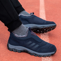 Huili mens shoes middle-aged father shoes winter non-slip plus velvet a pedal soft sole old man cotton shoes grandpa warm shoes