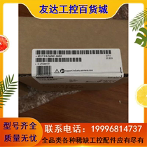 Bargaining 6ES7532-5HF00-0AB0-S7-1500 analog output module 8xU I high speed