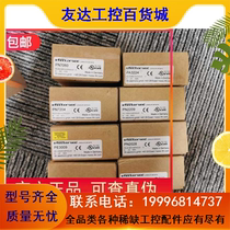 IFM PA3224 pressure sensor original