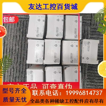 IFM O5D 150 sensor is originally installed in spot