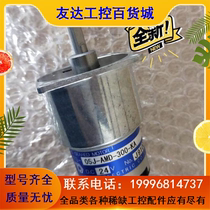 TG-05J-AMD-300-KA new Japan TSUKASA motor motor TG-05J-AMD-300-K