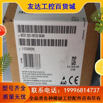 Bargaining PLC controller EM223 module 6ES7223-1BF22 1BH22 1BL22-0XA8 0