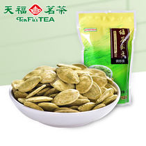 Tianfu tea green tea melon seeds Pumpkin seeds leisure party snacks full crisp specialty tea food 125g