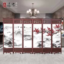 Modern simple solid wood screen partition bedroom living room hotel office folding mobile Chinese folding screen porch