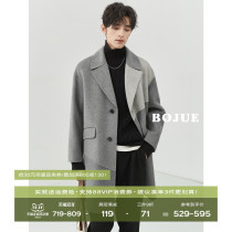 High-quality thickened stitching contrast color double-sided woolen coat mens mid-length 22 autumn and winter woolen woolen coat coat