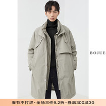 Fake two Parker Down Jacket Men's Long 2021 Winter New Korean Design Thickened Coat Jacket