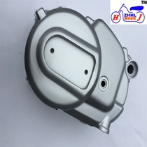 Applicable to Hyun Di Xi Yun clutch cover bending beam HJ110-3 2A 2C 2D clutch housing right crankcase cover