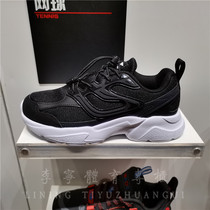 Li Ning 2022 Spring new childrens shoes men and women great boy fashion net face breathable light antelope running shoes YKCS030
