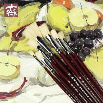Qi Shuixuan pig Mane Fan Pen single painting acrylic brush base paint brush gouache fan set