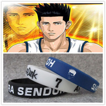 SD basketball star slam dunk master Xiandao Akira head portrait sports bracelet silicone white luminous wristband fans accessories