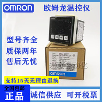 Omron thermostat E5CZ-R2MT Q2MT E5CZ-Q2 Q2 E5EZ-R3T Q3T C2MT