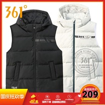 361 Degree Mens down vest 2020 Winter new sports vest down vest warm vest jacket men