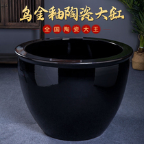 Jingdezhen ceramic large cylinder antique extra-large black glazed koi fish tank Lotus pot garden Zhaocai water tank ornaments
