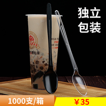 21cm disposable spoon long handle burnt fairy grass milk tea cup takeaway dessert fork spoon independent packaging thick plastic