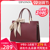 Leather women bag 2021 new summer atmosphere wedding wedding bag mother mother mother-in-law middle-aged lady Hand bag
