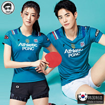 Peggy cool badminton suit womens 2020 new short-sleeved jersey Korean tennis clothes mens ping-pong suit