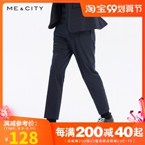 MECITY mens anti-wrinkle skin elastic fashion business trousers casual suit pants mens fashion Wild