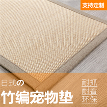 Pet Cool Mat Cat Sleeping Mat Day Style Grip Bamboo Compiling Cat Nest Cat Mat Sleeping With Dog Mat Rabbit Ground Mat