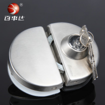 Pepsita stainless steel glass door lock central door lock mobile door lock single double door central lock BN-358B