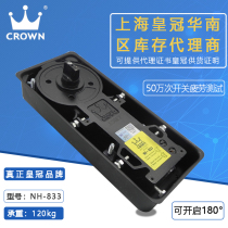Crown 833 specific purpose floor spring glass door floor hinge wooden door floor 110 degrees to 180 degrees arbitrary positioning