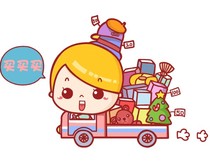 Hot hot whole store baby packing whole store baby discount promotion all baby packing sell whole baby packing whole store baby