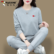 Peck Wood Grey Sports Casual Suit Women Spring Autumn 2021 New Loose Fashion Running Necropolis 2 Sets