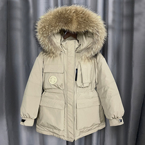Anti-season South Korea Dongdaemun frock Parker down jacket womens long 2021 new waist thin white duck down tide