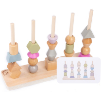 Geometric shape Sleeve Column Sensation United Training Three Dimensional Solid Children Wooden Teaching Aids Toy Puzzle tabletop Monde pairing