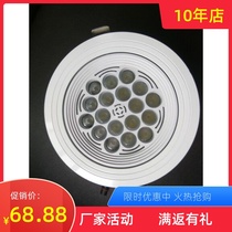 六瑞祥光珠宝灯代工厂品种很多产品齐全35瓦36瓦40瓦45瓦48瓦55瓦