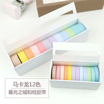 12-color rainbow texture paper tape Wall traceless art students special painting color separation paper beautiful seam black yellow green color