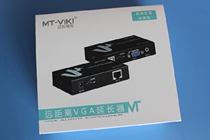 Meituo dimension MT-100T VGA extender network long drive transceiver 100 m audio and video amplifier