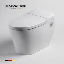 German Belang bathroom smart toilet automatic cleaning deodorant electric flush toilet Red Star Macaron