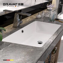 BRAVAT Berang Germany Belang bathroom square recessed wash basin basin toilet washbasin