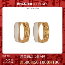 Fellala Fei Lala Temperament Earrings Retro Earrings Light Luxury Minor Senior Earrings Design Earrings Female