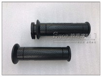 Huanglong BJ600GS-A BN302TNT300 left and right grip dispenser direction handle sleeve accessories