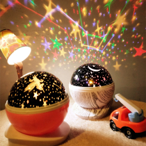 Net red flash light Color light Starry girl series Starry light Ball star projector Room starlight arrangement