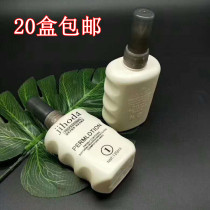 Barber shop special perm water cold ironing curl hair cold ironing liquid straightening cream perm hair styling agent household does not hurt hair