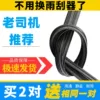 Товары от 绱优汽车用品