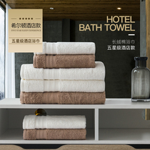 Five-star hotel bath towel pure cotton household adult soft face towel plus thick super absorbent face towel
