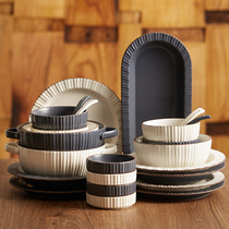 Nordic creative cutlery dishes home modern minimalist ceramic 2021 premium sense light luxury housewarming dishes set