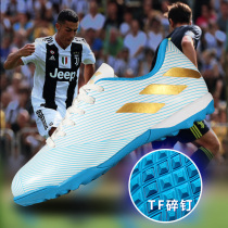  Falcon X19 football shoes mens TF broken nails adult mandarin ducks with students mens and womens childrens AG long nails sports training shoes