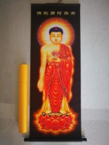 Portrait of Amitabha Buddha with diamonds Amitabha Buddha hanging painting with diamonds Amitabha Buddha hanging scroll connected to the drawing scroll