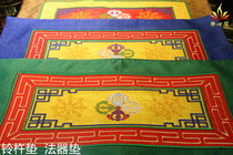 Tibetan Buddhism with Nepal Kumestle Pestle Auspicious Knot with Diamond Bell Pestle Mat mouse Mouse Mouse Mouse Buddha Hall Decoration