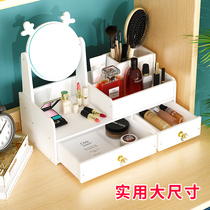 Mirror makeup mirror desktop desktop dressing table storage box one small girl heart dressing mirror cosmetics shelf