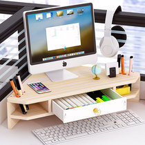 Triangle computer height display screen office supplies staff station office desktop storage shelf artifact