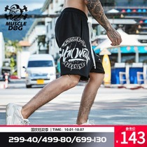 Muscle dog sports shorts mens Tide brand print loose breathable basketball pants fitness training pants five-point pants