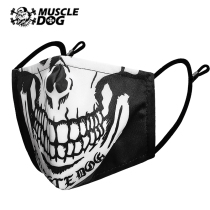 Muscle dog 2020 Tide brand custom Jianichi hand-painted sports with filter cotton anti-dust protective cover
