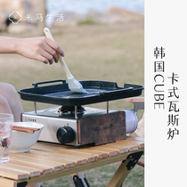 Mima grocery Korea CUBE cassette gas stove International Design Award furnace Yan value has always been online~